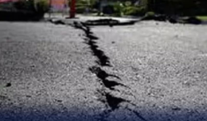 Earthquake Earthquake