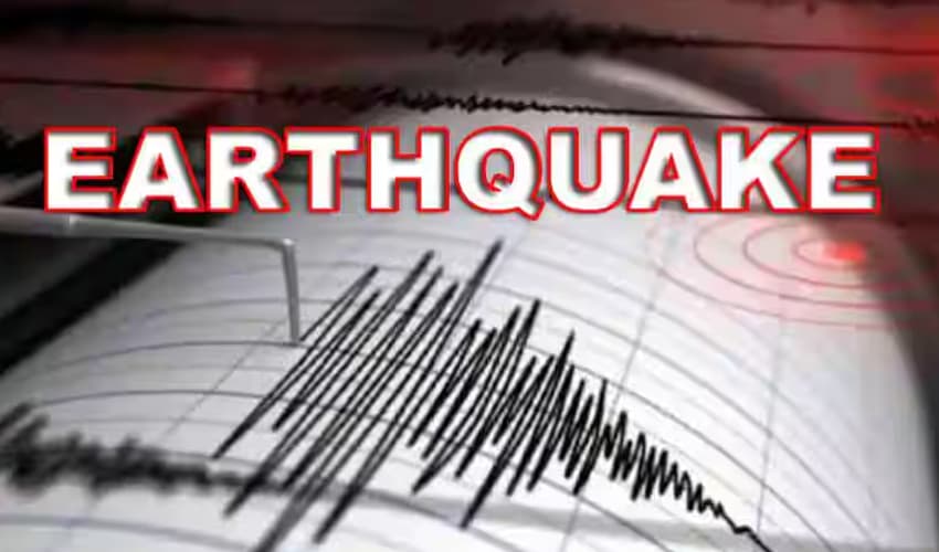 3.6 magnitude tremors felt in Karachi (Courtesy: Online) 3.6 magnitude tremors felt in Karachi (Courtesy: Online)