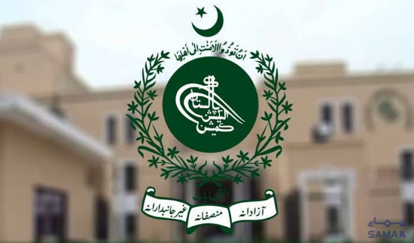 ECP ECP