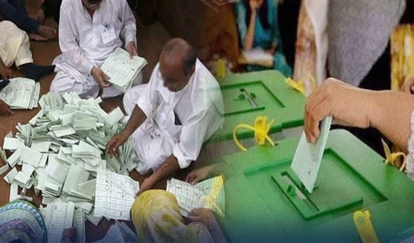SIC candidates allotted ‘horse’ symbol for Lahore by-polls – File SIC candidates allotted ‘horse’ symbol for Lahore by-polls – File