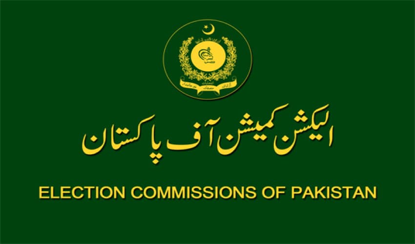 ECP rejects allegations of pressure over NA-18 Haripur by-election (Courtesy: Online) ECP rejects allegations of pressure over NA-18 Haripur by-election (Courtesy: Online)