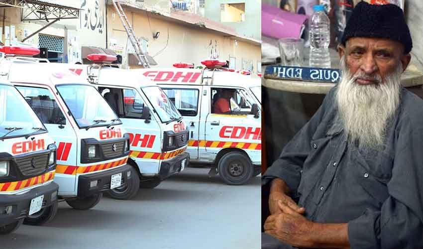 Edhi Home robbery Edhi Home robbery
