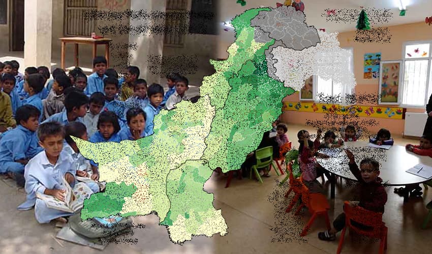 Education system in Pakistan Education system in Pakistan
