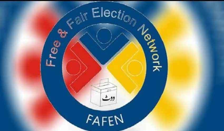Only 99 MNAs attended every budget session sitting: Fafen (Courtesy: File) Only 99 MNAs attended every budget session sitting: Fafen (Courtesy: File)