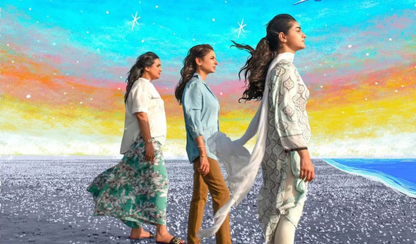 Farar Farar