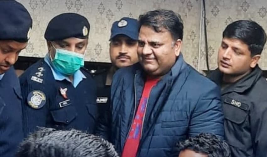 Fawad Chaudhry Fawad Chaudhry