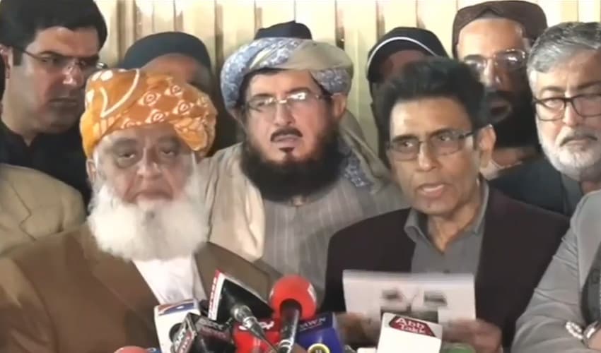 Madrasah Registration Bill: MQM-P delegation meets Fazlur Rehman (Courtesy: File) Madrasah Registration Bill: MQM-P delegation meets Fazlur Rehman (Courtesy: File)