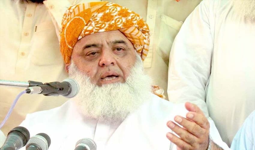 JUI-F to hold Khatm-e-Nabuwat conference at Minar-e-Pakistan on Sep 7 – File JUI-F to hold Khatm-e-Nabuwat conference at Minar-e-Pakistan on Sep 7 – File