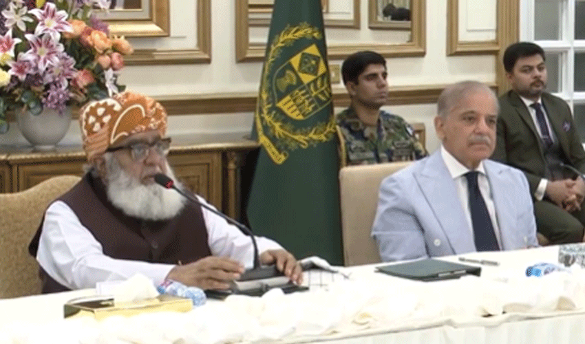 PM announces restoration of quota for merged districts (Courtesy: PTV) PM announces restoration of quota for merged districts (Courtesy: PTV)