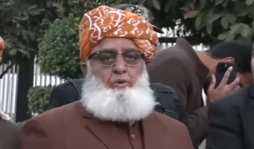 JUI-F to observe 'Difa-e-Watan' nationwide tomorrow (Courtesy: Online) JUI-F to observe 'Difa-e-Watan' nationwide tomorrow (Courtesy: Online)