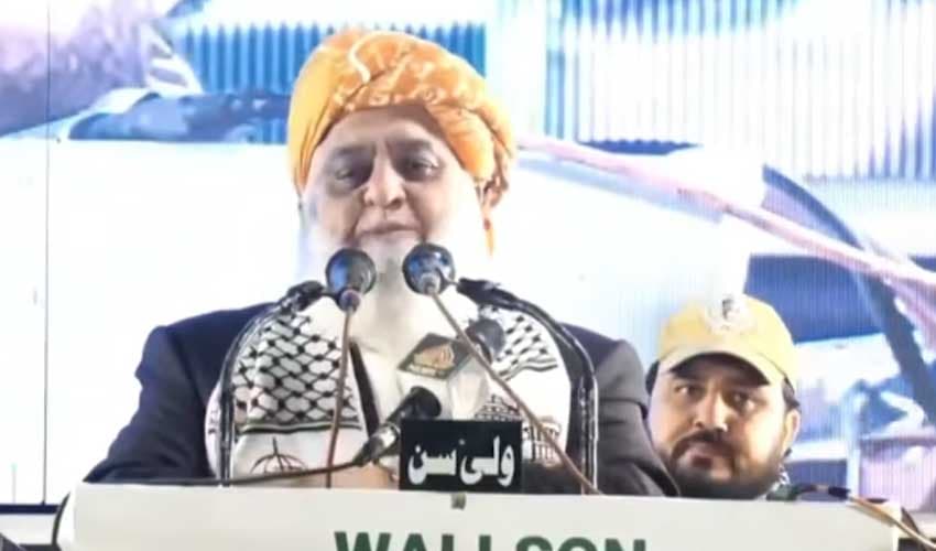 'Pakistan's defence will never be compromised,' Fazl on Youm-e-Takbeer (Courtesy: File) 'Pakistan's defence will never be compromised,' Fazl on Youm-e-Takbeer (Courtesy: File)