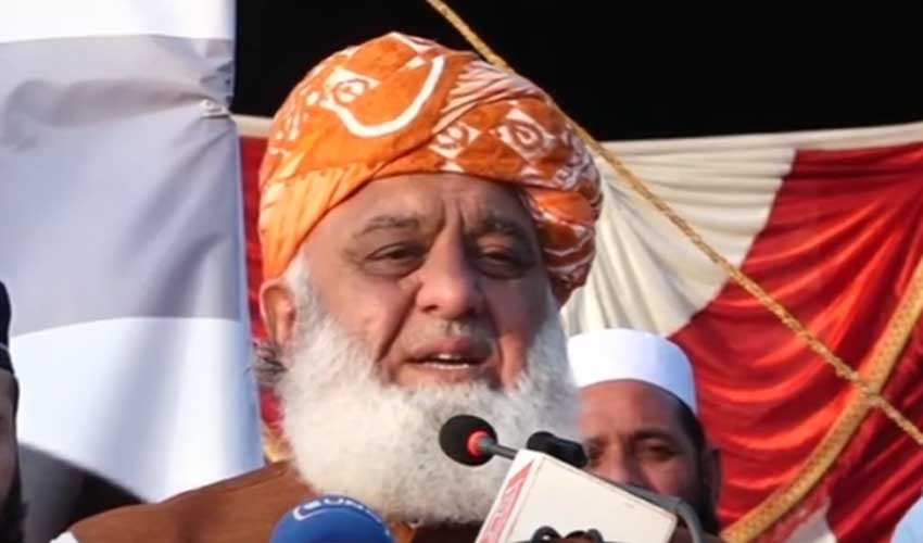 Fazlur Rehman – screengrab Fazlur Rehman – screengrab