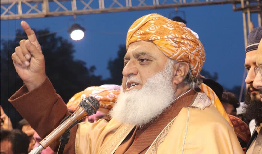Fazlur Rehman – @juipakofficial Fazlur Rehman – @juipakofficial