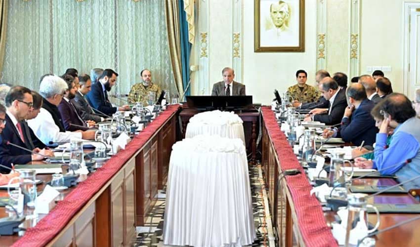 Pakistan to tighten noose around sales tax fraudsters (Courtesy: Radio Pakistan) Pakistan to tighten noose around sales tax fraudsters (Courtesy: Radio Pakistan)