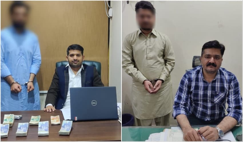 FIA Lahore FIA Lahore