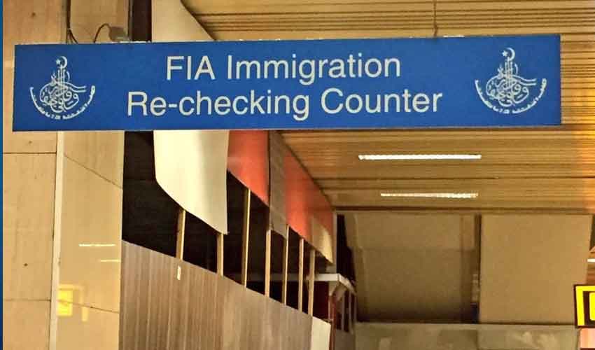 Murder suspect escapes from FIA custody at Karachi airport (Courtesy: Online) Murder suspect escapes from FIA custody at Karachi airport (Courtesy: Online)