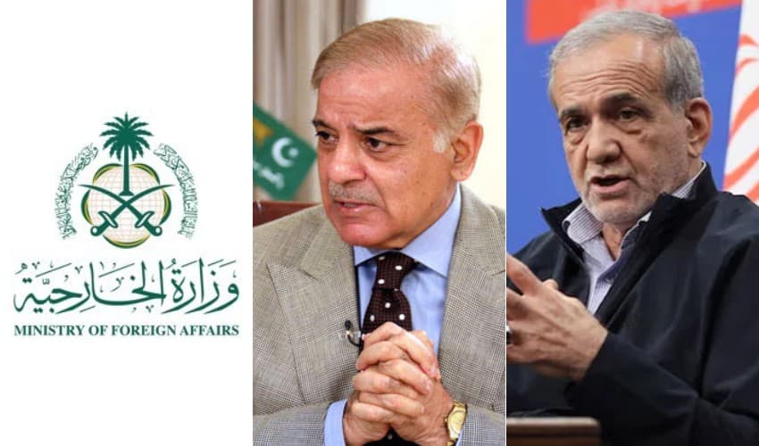 Northern Pakistan floods: Saudi Arabia, Iran condole loss of lives (Courtesy: Online) Northern Pakistan floods: Saudi Arabia, Iran condole loss of lives (Courtesy: Online)
