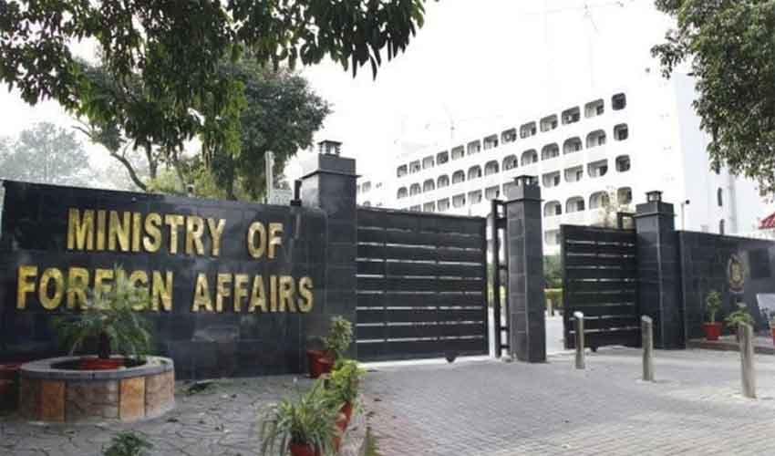 Pakistan expresses concern over situation in Venezuela (Courtesy: Online) Pakistan expresses concern over situation in Venezuela (Courtesy: Online)