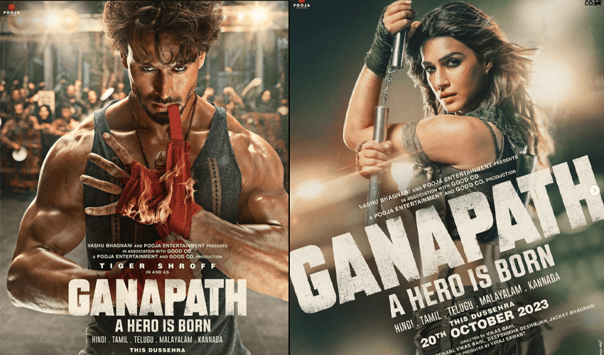 Ganapth Ganapth