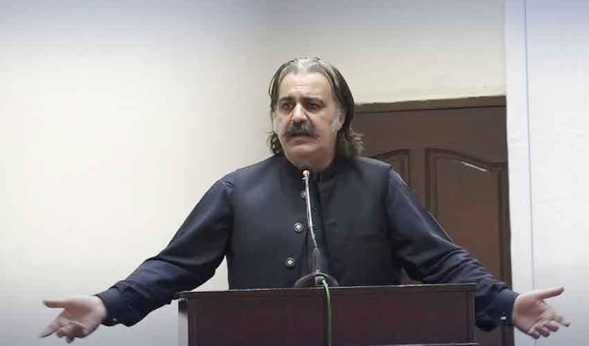 gandapur gandapur