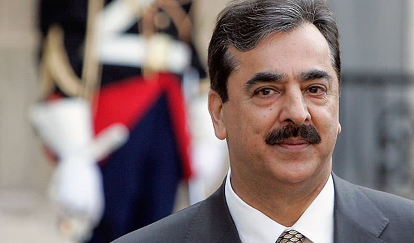 Yousaf Raza Gilani – File Photo Yousaf Raza Gilani – File Photo
