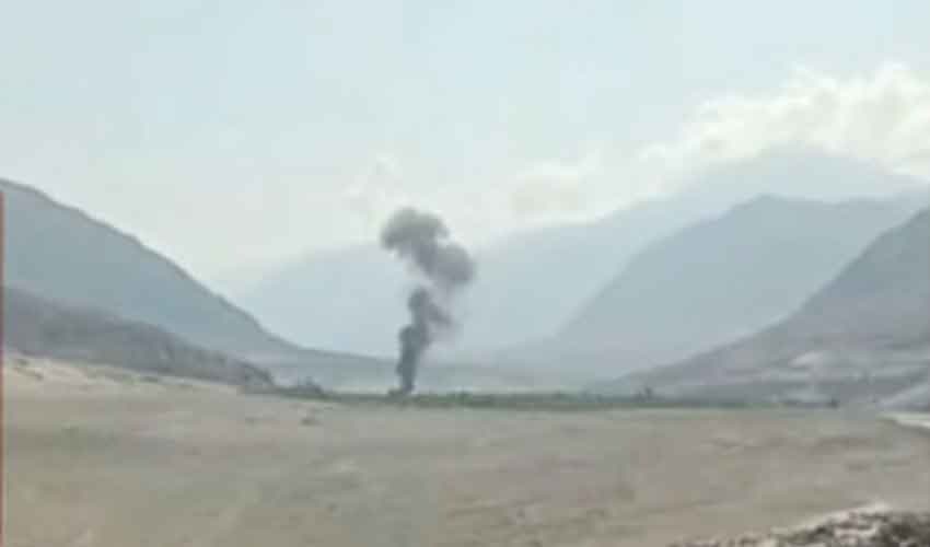 Gilgit helicopter crash Gilgit helicopter crash