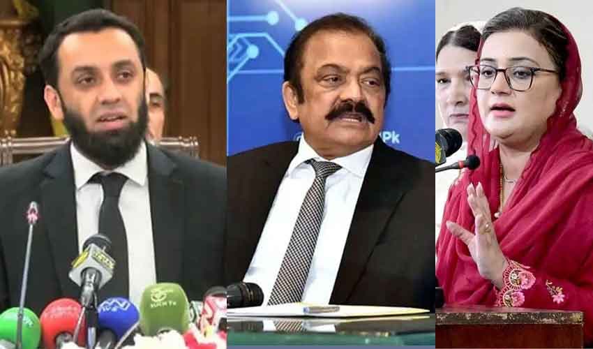 Photo: Samaa Digital Photo: Samaa Digital