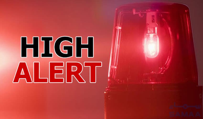 High Alert High Alert