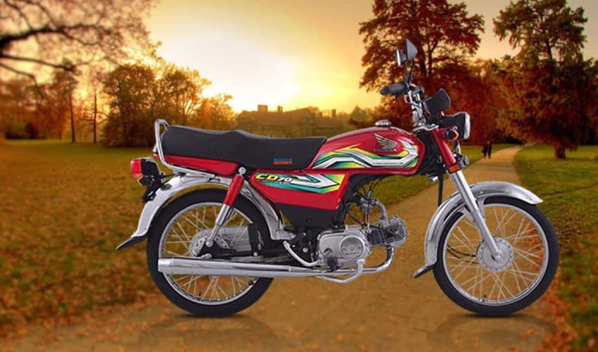 Honda CD 70 and CD 70 Dream: Latest November 2024 price and other details (Courtesy: File) Honda CD 70 and CD 70 Dream: Latest November 2024 price and other details (Courtesy: File)