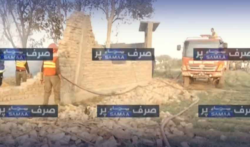 Blast at Hyderabad factory kills three Blast at Hyderabad factory kills three