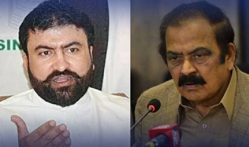 Sarfraz Bugti and Rana Sanaullah Sarfraz Bugti and Rana Sanaullah