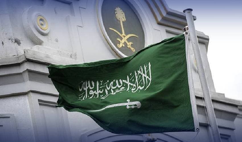 Saudi Arabian Flag – File Photo Saudi Arabian Flag – File Photo
