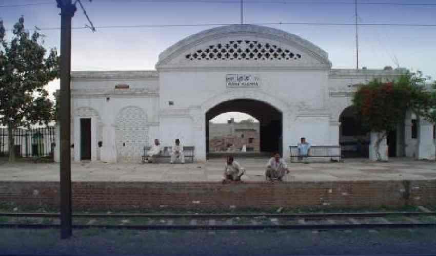 Railway Station Kana Kachha, Punjab Railway Station Kana Kachha, Punjab