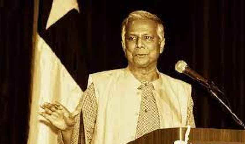 Muhammad Yunus/ File Photo Muhammad Yunus/ File Photo