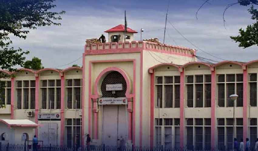 Adiala Jail Adiala Jail