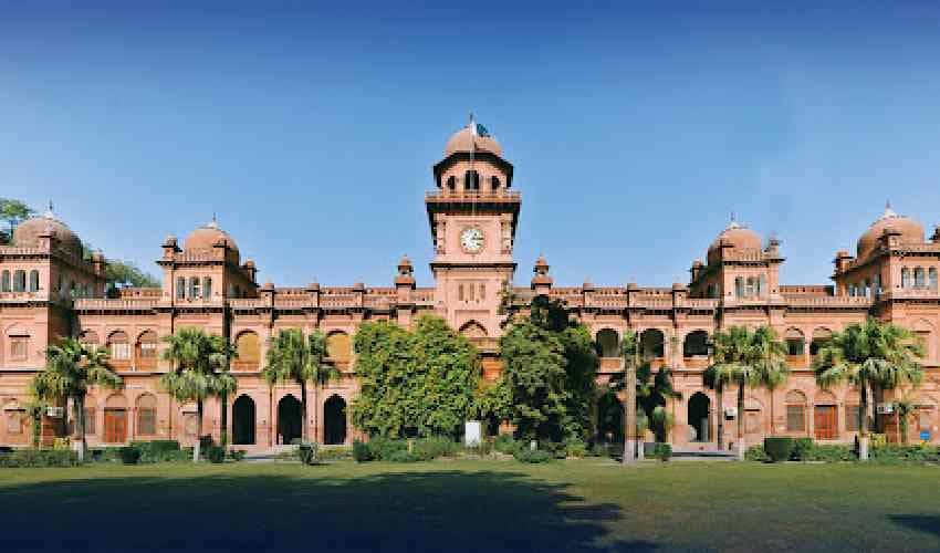 Punjab University Punjab University