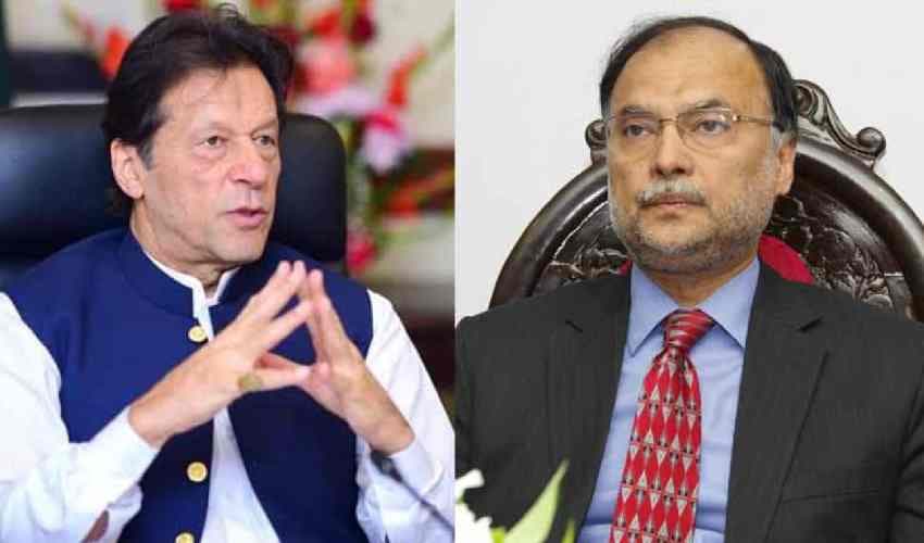 Imran Khan and Ahsan Iqbal/ File Photo Imran Khan and Ahsan Iqbal/ File Photo