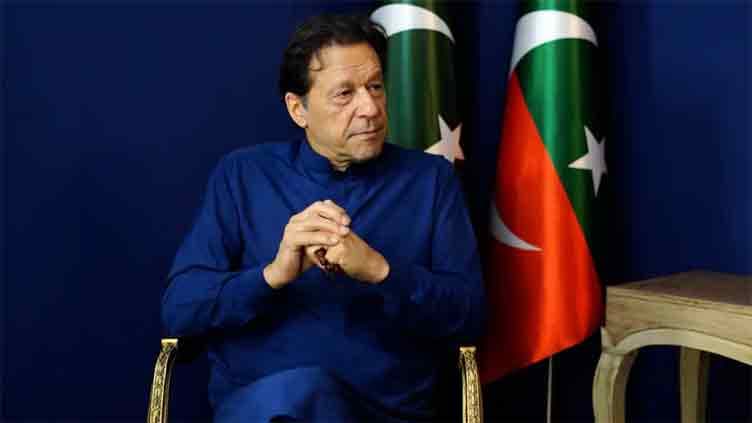 132 PTI leaders added to ECL over May 9 vandalism (Courtesy: File) 132 PTI leaders added to ECL over May 9 vandalism (Courtesy: File)