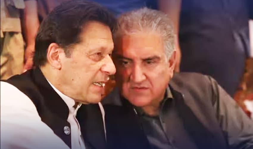 Imran Khan Shah Mahmood Qureshi cipher Imran Khan Shah Mahmood Qureshi cipher