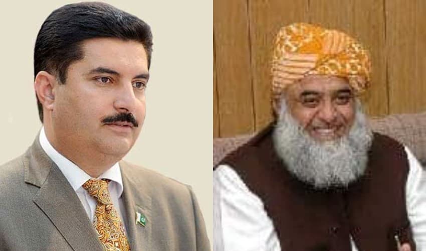 Faisal Karim Kundi and Fazlur Rehman Faisal Karim Kundi and Fazlur Rehman