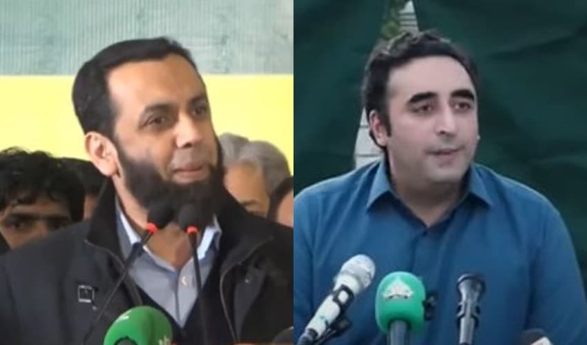 From left to right: Atta Tarar and Bilawal Bhutto Zardari – Files From left to right: Atta Tarar and Bilawal Bhutto Zardari – Files