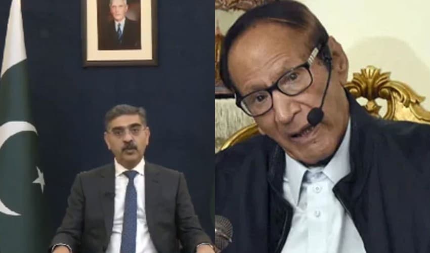 From left to right: Caretaker PM Kakar and Chaudhry Shujaat Hussain – Files From left to right: Caretaker PM Kakar and Chaudhry Shujaat Hussain – Files