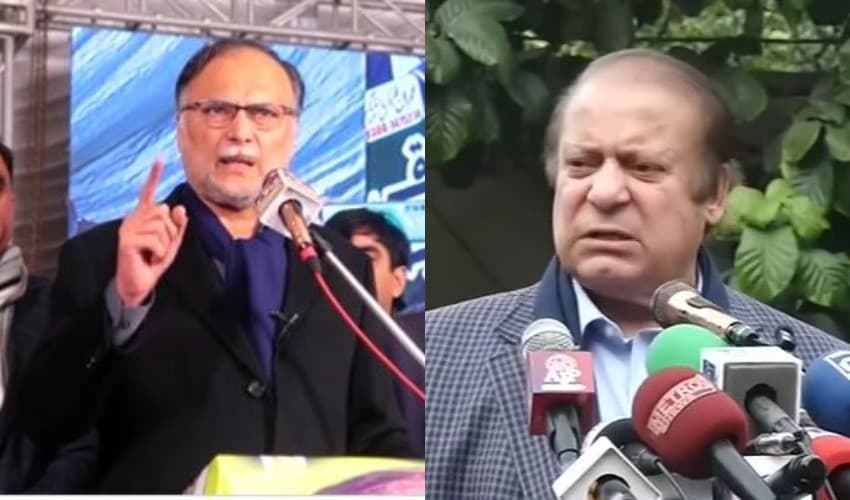 From left to right: Ahsan Iqbal and Nawaz Sharif – Files From left to right: Ahsan Iqbal and Nawaz Sharif – Files