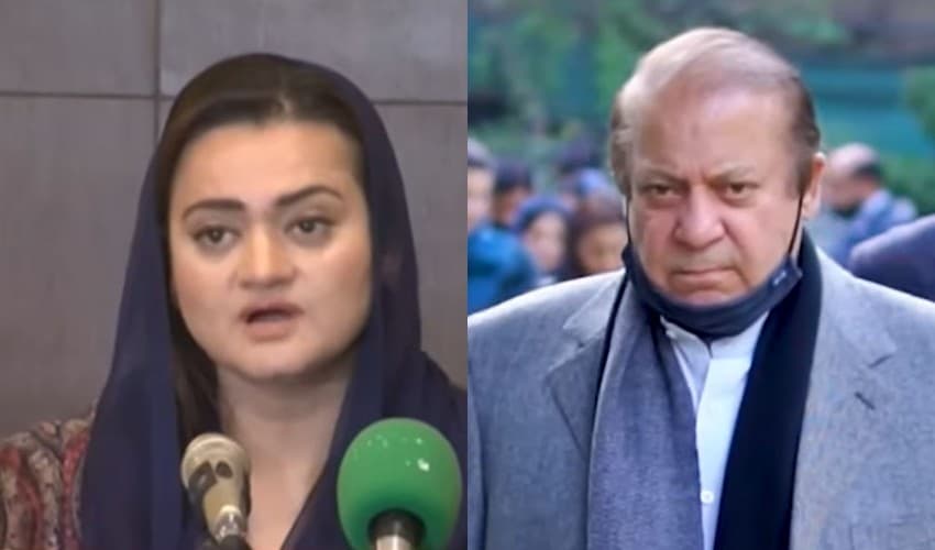 From left to right: Marriyum Aurangzeb and Nawaz Sharif – Files From left to right: Marriyum Aurangzeb and Nawaz Sharif – Files