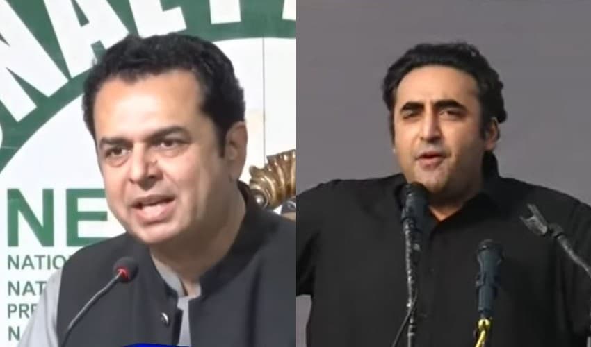 From left to right: Talal Chaudhry and Bilawal Bhutto – Files From left to right: Talal Chaudhry and Bilawal Bhutto – Files