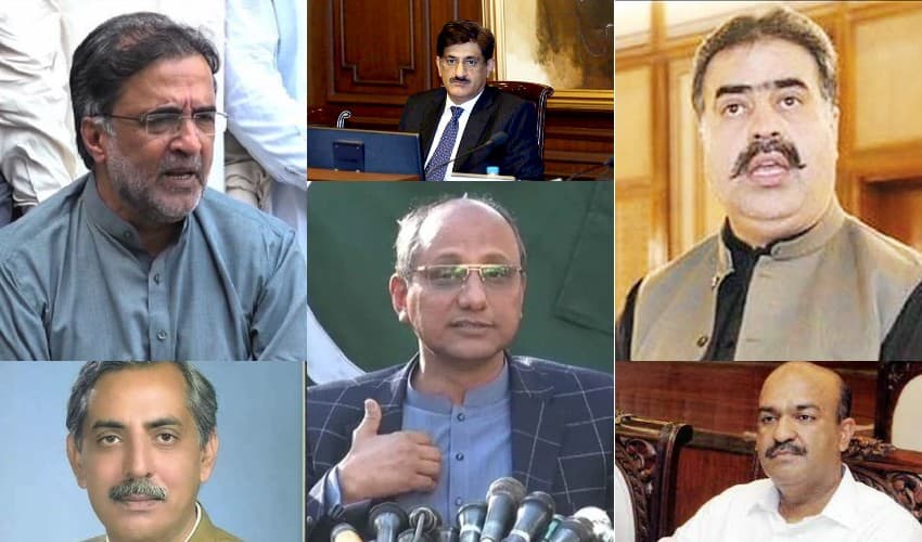 PPP constitutes six-member committee – Files PPP constitutes six-member committee – Files