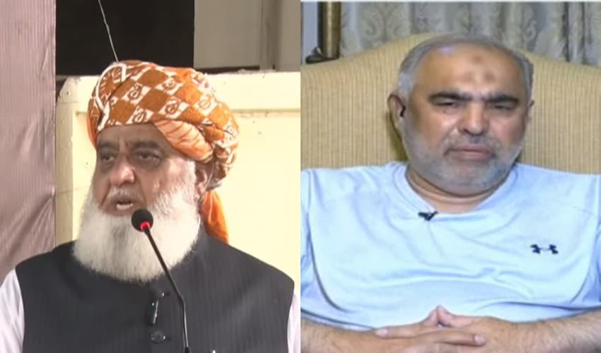 Fazlur Rehman urges PTI to attend parliamentary committee meeting Fazlur Rehman urges PTI to attend parliamentary committee meeting