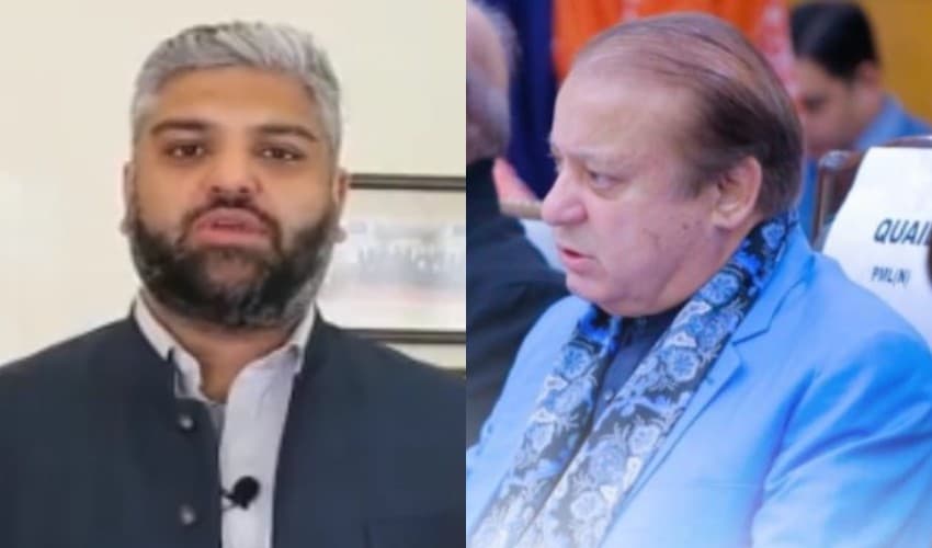 From left to right: Zain Qureshi and Nawaz Sharif – Files From left to right: Zain Qureshi and Nawaz Sharif – Files