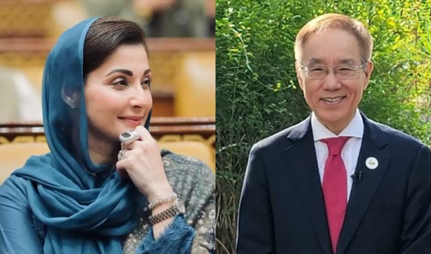 From left to right: CM Maryam and Park Kajin – Files From left to right: CM Maryam and Park Kajin – Files