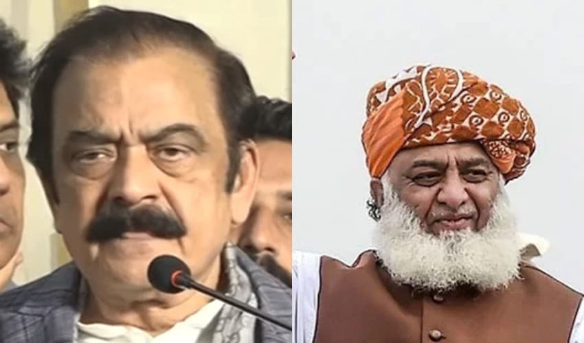 PML-N should consult Fazlur Rehman over KP governor’s name: Sanaullah – File PML-N should consult Fazlur Rehman over KP governor’s name: Sanaullah – File